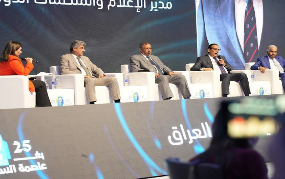 السياحة المستدامة تدعم رؤية العراق 2035-حجم غاليري