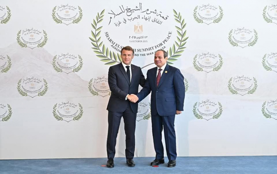 شرم الشيخ تجمع قادة العالم ليكتبوا صفحة جديدة من أجل السلام