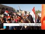 شاهد مطالب المحتجين في جنوب العراق