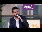 شاهد المطرب العراقي قصي حاتم يغني باللهجة اللبنانية