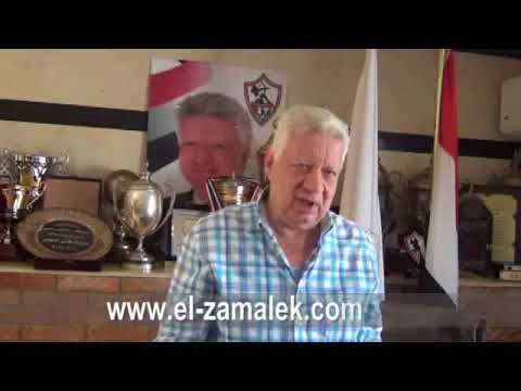 بالفيديو منصور يكشف حقيقة المقابل الذي تقاضاه أحمد حسن