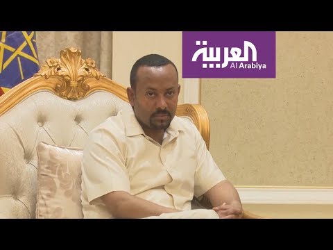 تفاؤل إثيوبي بالوساطة مع طرفي الأزمة في السودان
