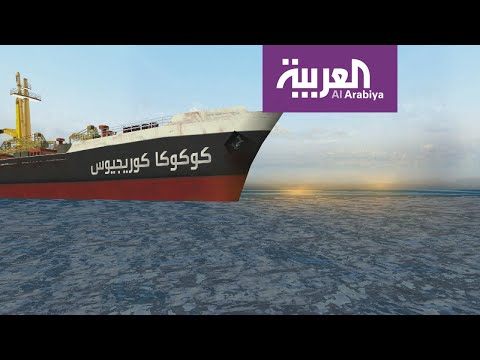شاهد هجوم خليج عمان يُثير هلع العالم على حرية الملاحة