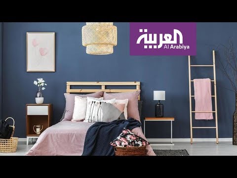 شاهد اختر ألوان غرفتك لنوم هادئ