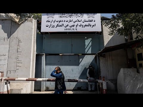 المدارس في أفغانستان تفتح أبوابها أمام البنين فقط