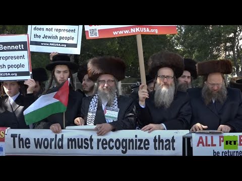 يهود أرثوذكس يتظاهرون ضد إسرائيل